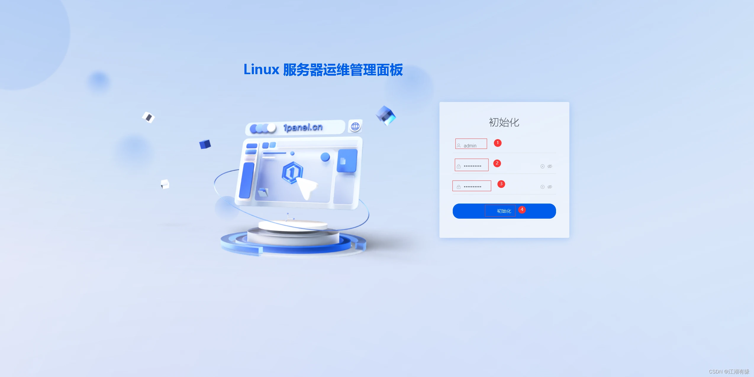 Linux linux 1panel 