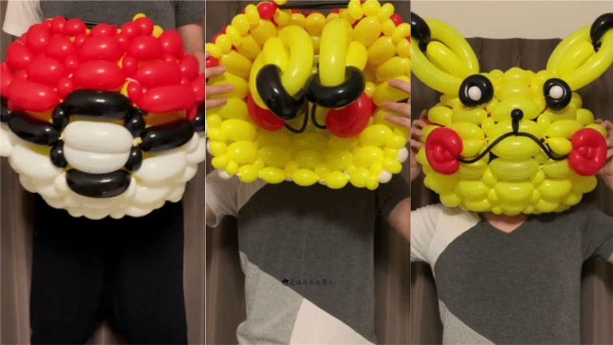 精灵球可以变成皮卡丘日本达人打造的变形气球作品引起热议
