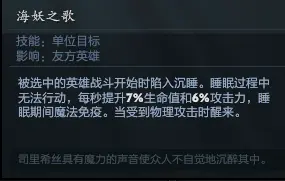 Dota2原子战争 攻略 领主篇 哔哩哔哩