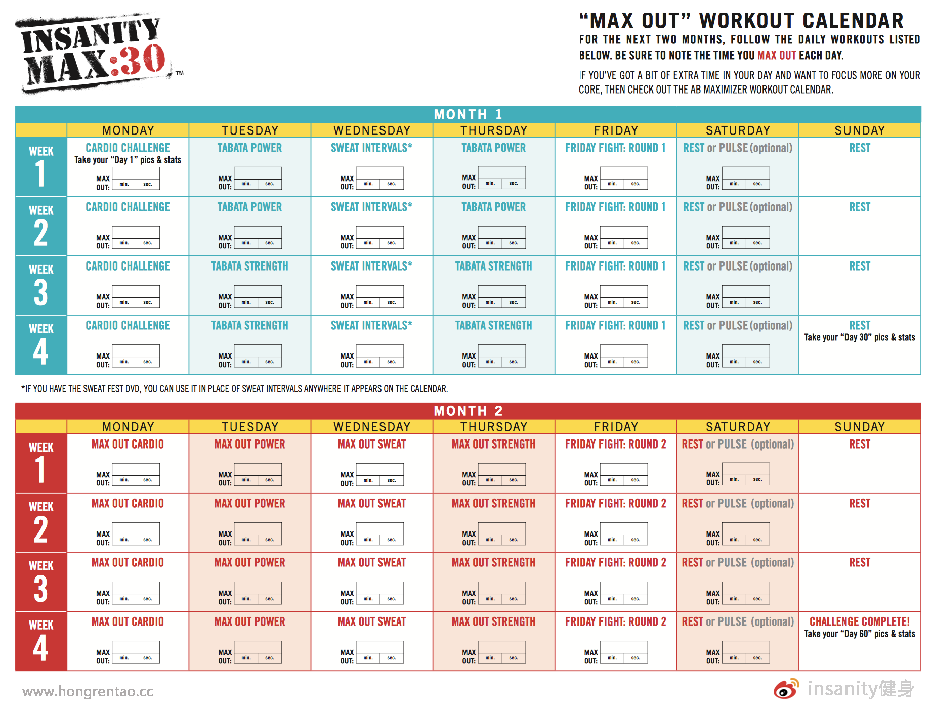  T HIIT INSANITY Max30 