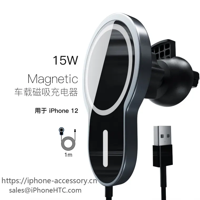 Iphone 12 Magsafe 磁吸无线充电车架出风口车架 哔哩哔哩