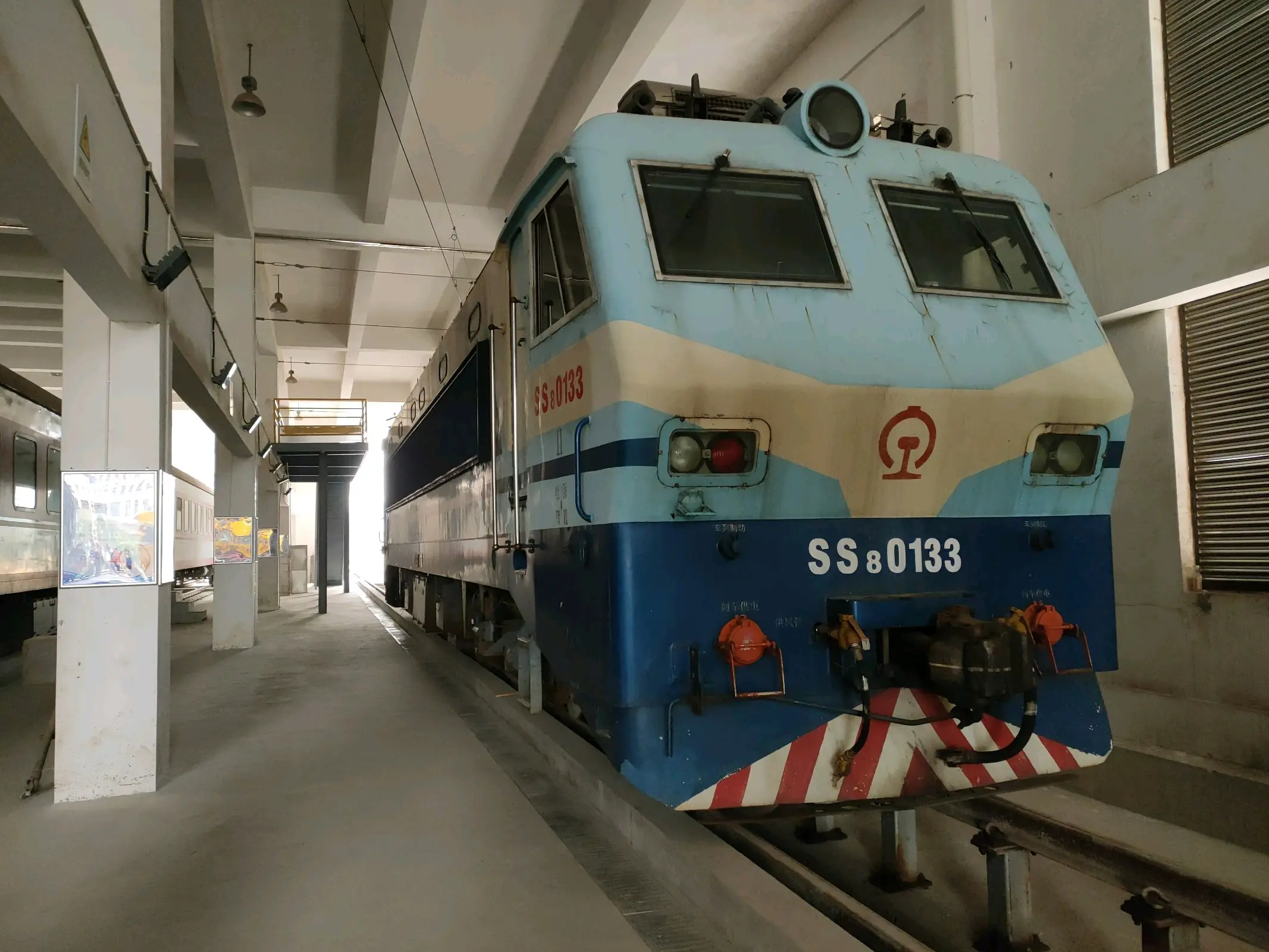 关于韶山8型电力机车 ss8 0133号下落 - 哔哩哔哩