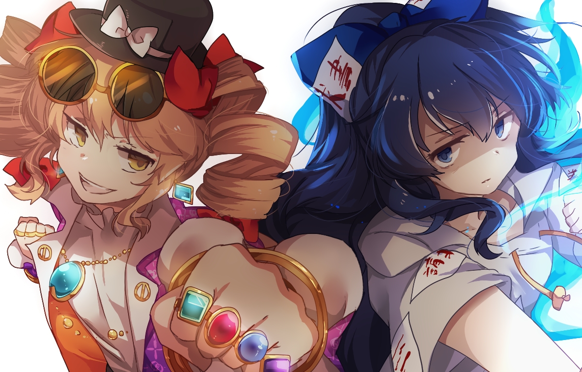 凭依华东方图集