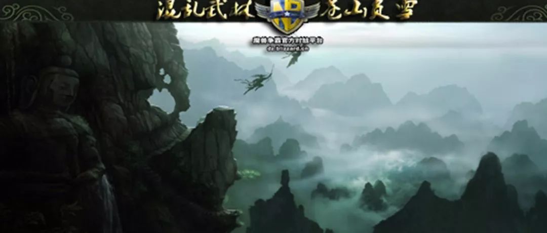 平台热图《混乱武林 苍山负雪》新手难一通关