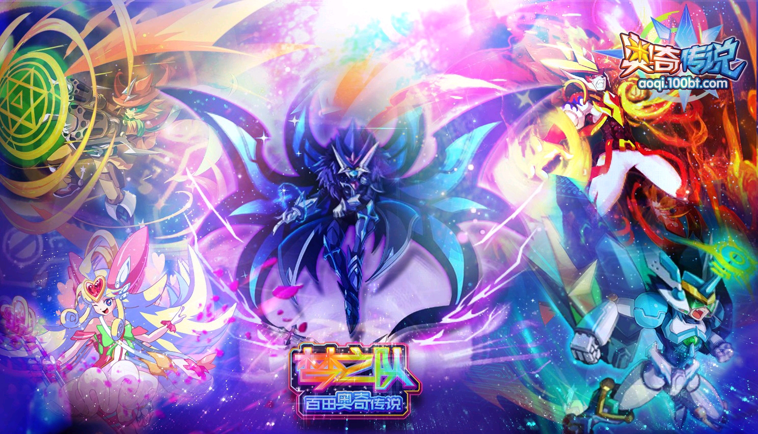 关于奥奇传说的一个最平民的一个时代超神时代大家有什么看法吗