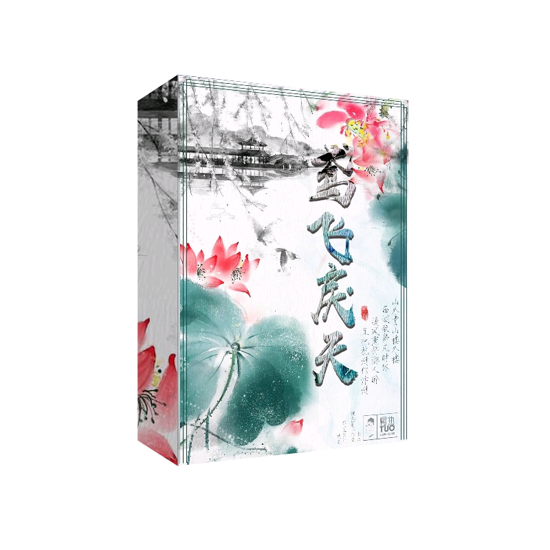 不客观剧本杀鸢飞戾天无剧透评测