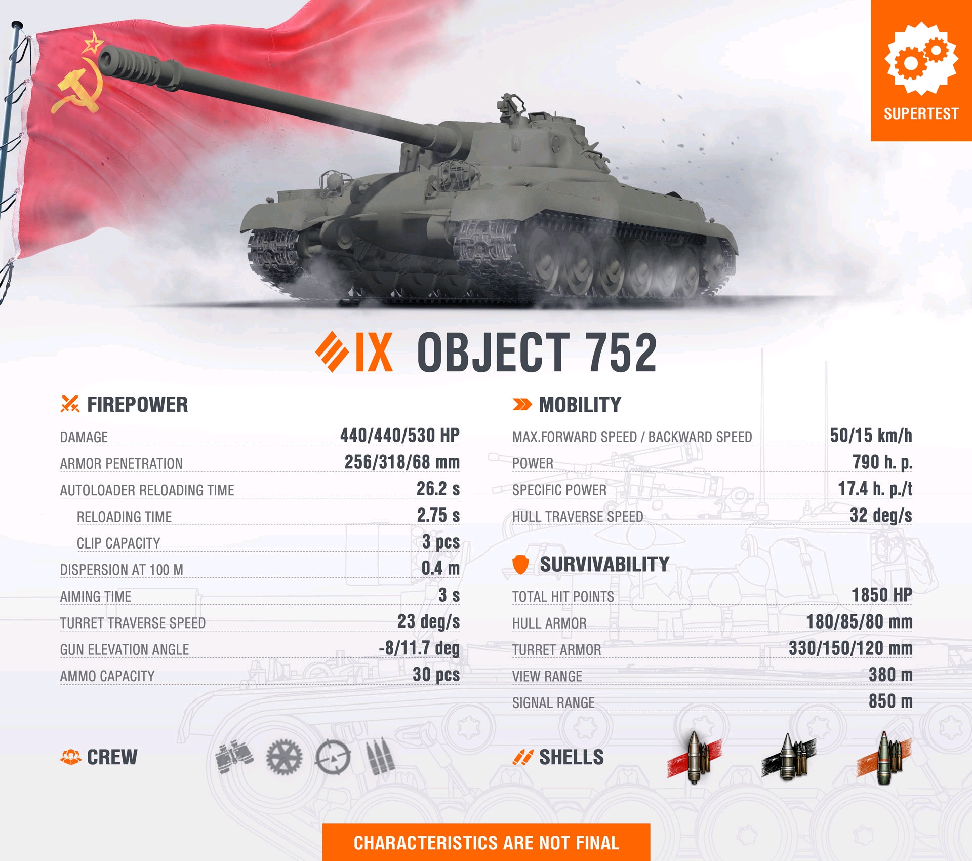 object-752