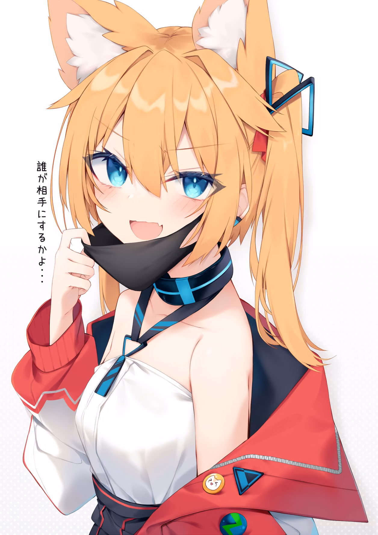 【狐萝卜】鈍色玄 兽耳娘图集
