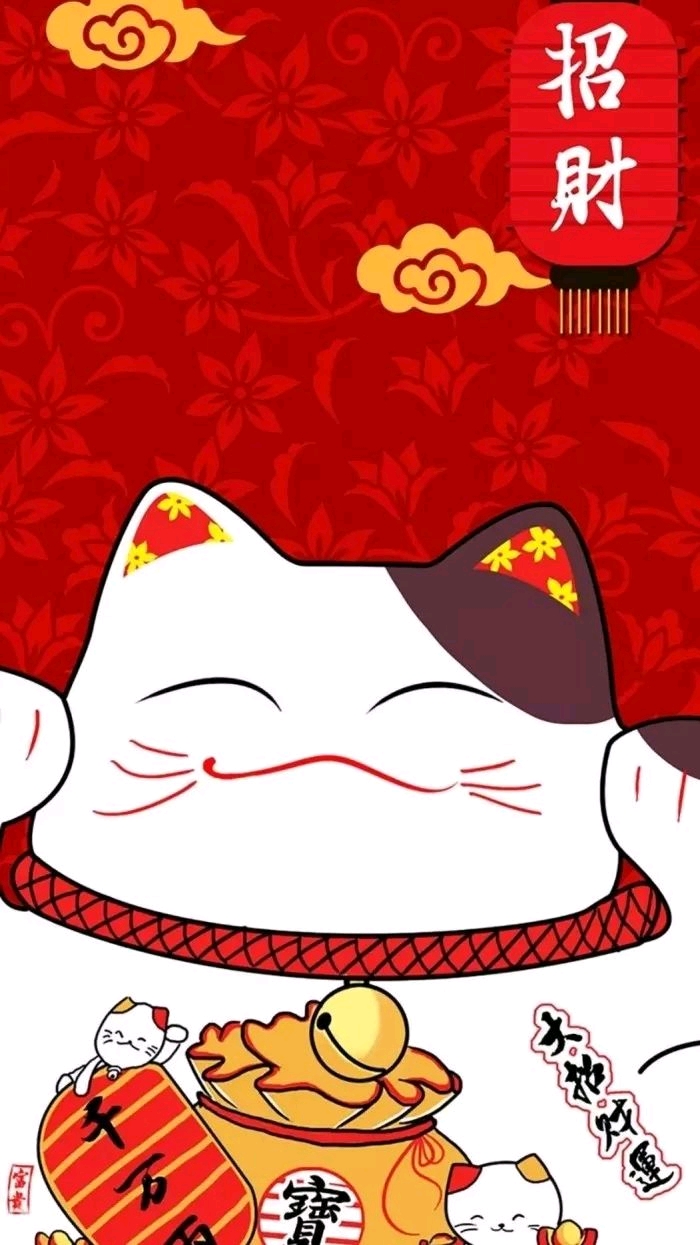 暴富系列壁纸(我要暴富)