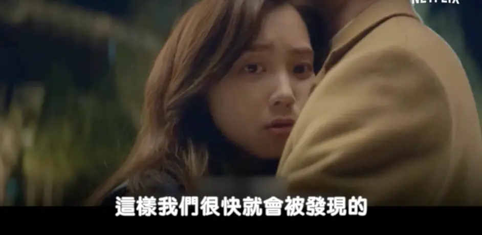 冬天花园cp 感情未爆弹 网分析背后隐藏秘密 跟女方家庭有关 哔哩哔哩