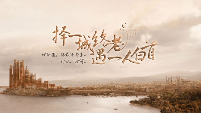 五本高糖现代小甜文 在外他是高冷总裁 私下却对她默默付出 哔哩哔哩