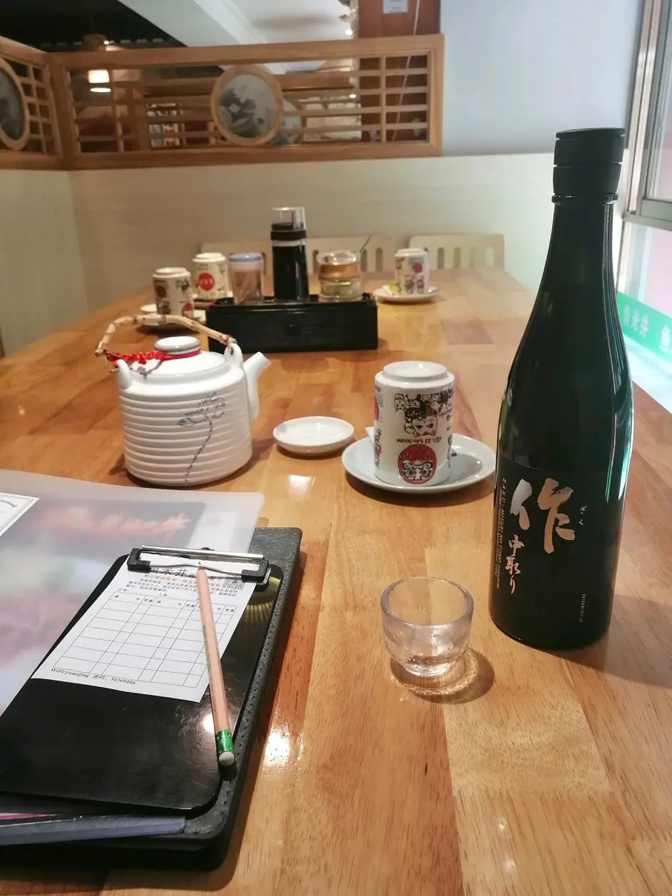 作雅乃智中取纯米大吟酿 山田锦50 配餐实录 哔哩哔哩