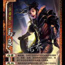 【应援】良神你怎么了良神？！三国杀OL更新，马良削弱，集智修jia复qiang