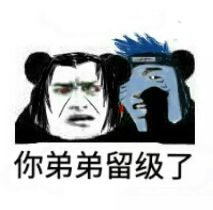 火影小知识:《火影忍者》是日本漫画家岸本齐史的代表作,作品于1999年