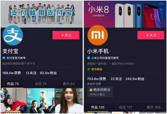 在抖音上怎么赚钱_爱奇艺上下载的视频怎么上传到抖音_抖音上在地铁上给人画画