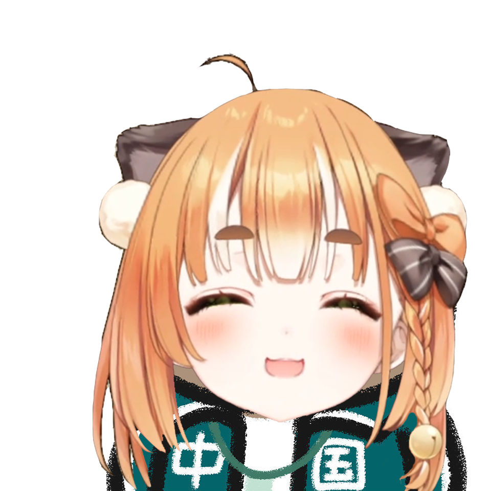 【P图】一猫人表情包艾露露版——一露人 - 哔哩哔哩