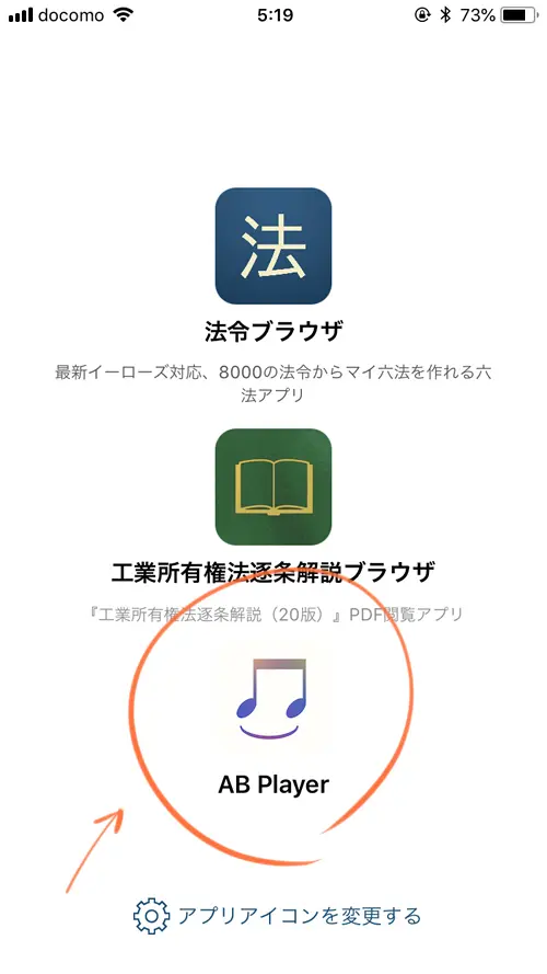 周平 只要读了唱歌力就会提高10倍系列 2 翻译 哔哩哔哩