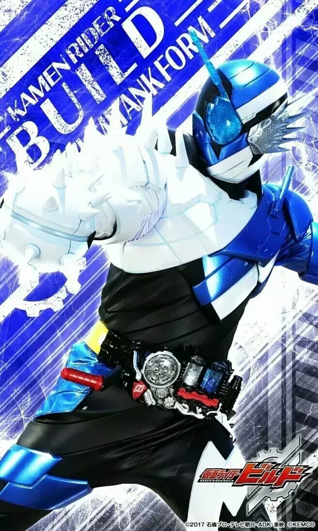 假面骑士build壁纸补完