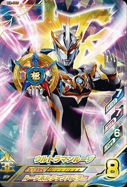 奥特曼街机卡片鉴赏-罗布篇(二)