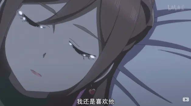 女高中生的虚度日常 第11话 你与你的梦想 还有那个激励你的人 哔哩哔哩