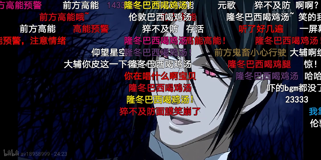 凹凸世界同人文.all金向.学校走廊的金发少年【01 - 09】