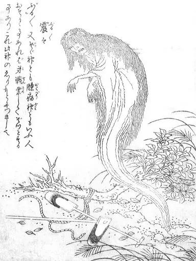 手里剑战队忍忍者xx牙鬼军团的设计与介绍xx第二卷 哔哩哔哩