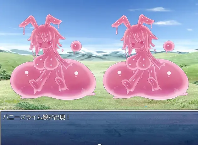 勇者大战魔物娘2