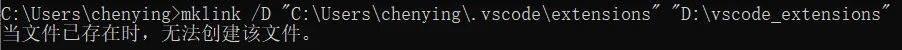 image-20211218115512708