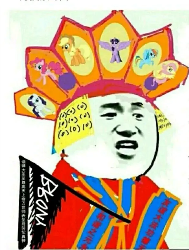 我的小马驹角色指南 5 次要角色篇接 哔哩哔哩 我的小马驹角色指南 5 次要角色篇接 哔哩哔哩