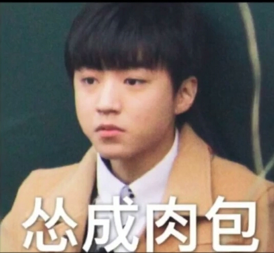 爱你少年时Ⅹ