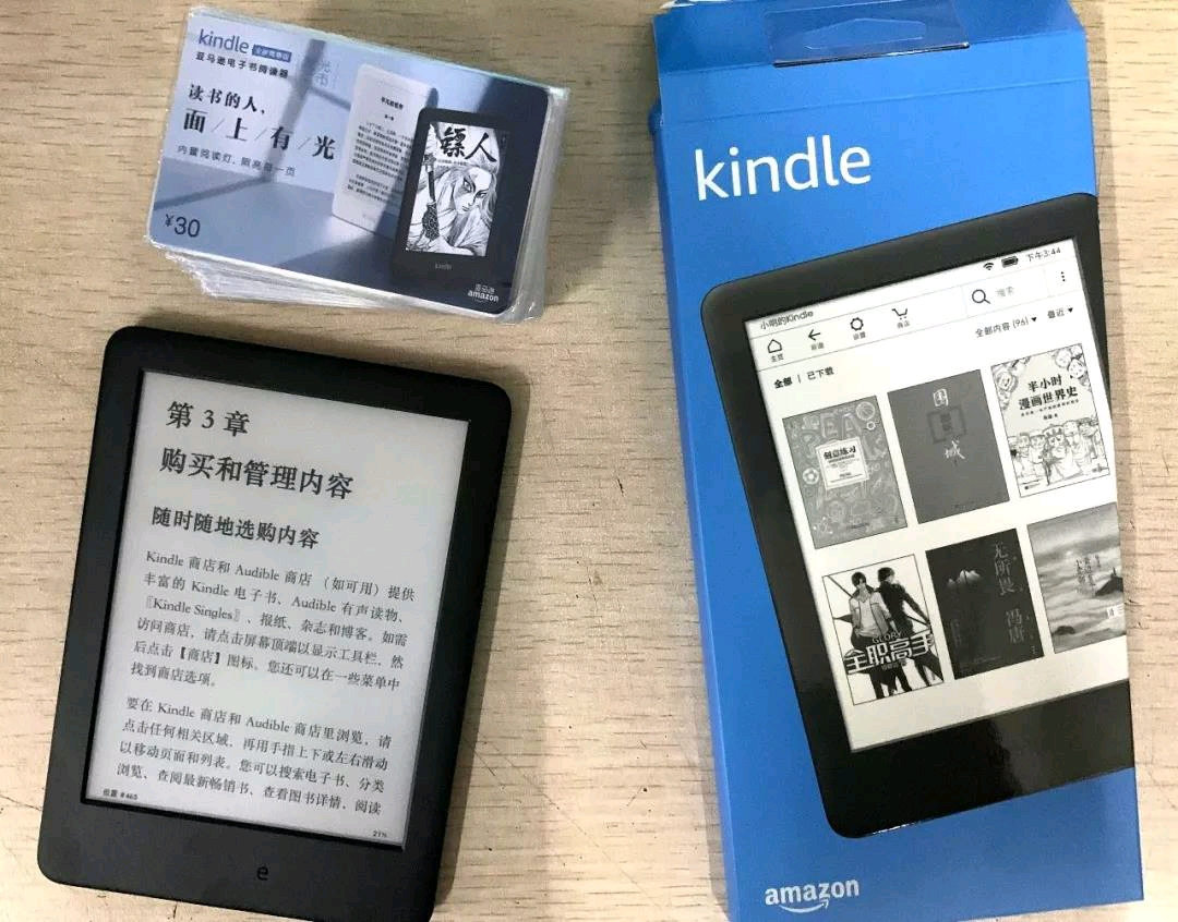 想读书!Kindle青春版真机开箱!