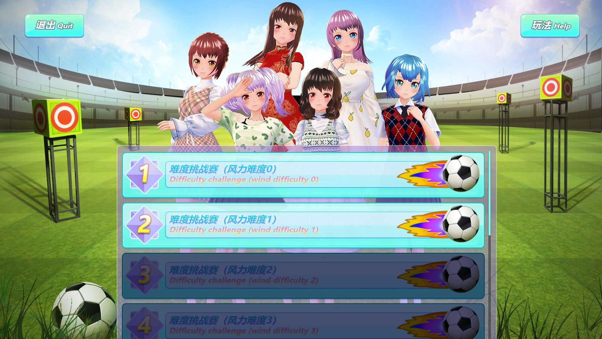 图片[5]-【PC/SLG/中文】设计女团 Design girl team STEAM官方中文版【876M】-马克游戏