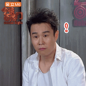 竟针对警察设计骗局!