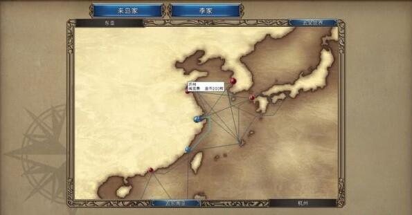 大航海时代4主角介绍_大航海时代4威力加强版免安装绿色破解版安装教程_大航海家4买地任务