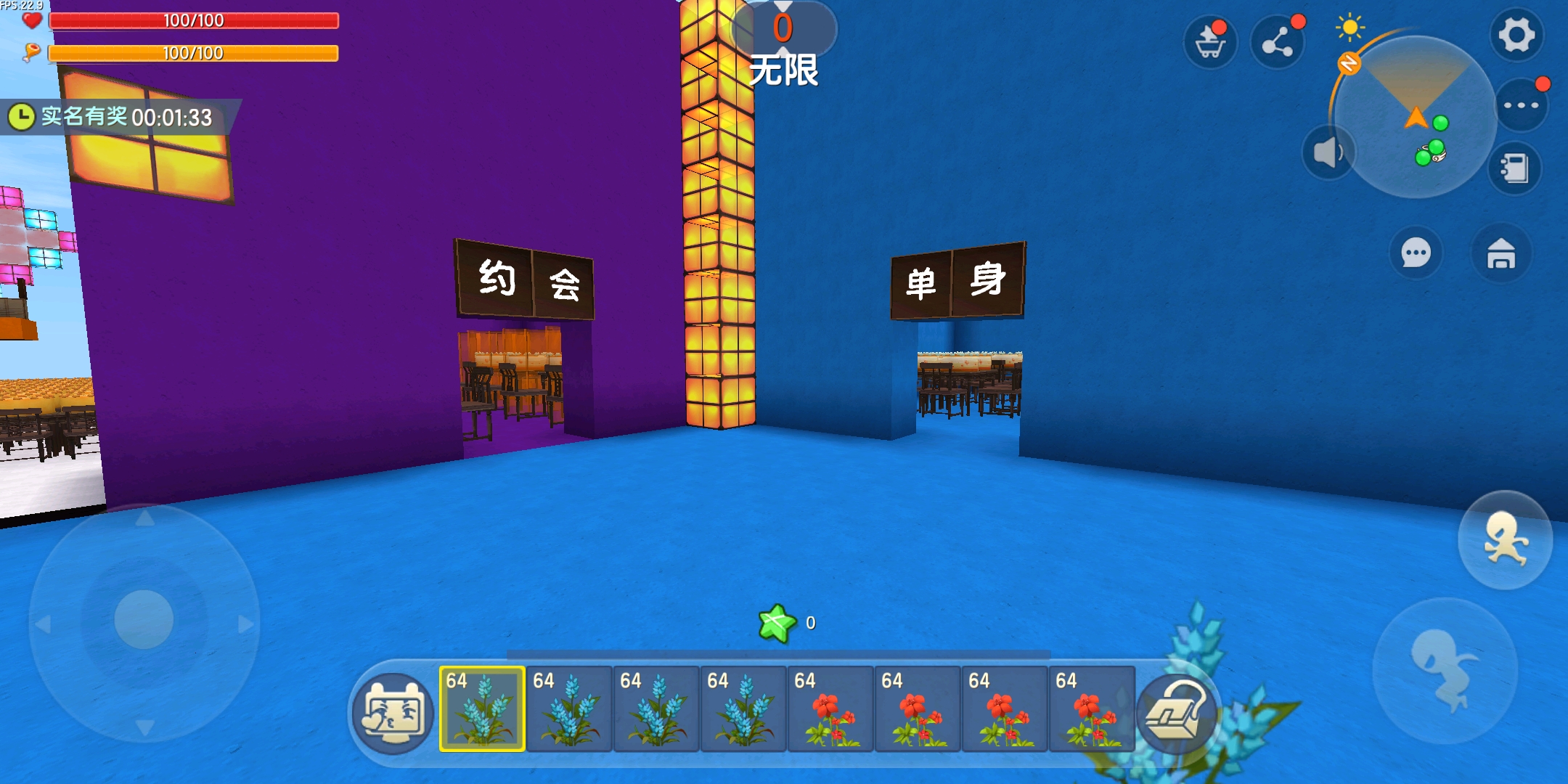 迷你世界又双叒叕涉黄了! - 哔哩哔哩