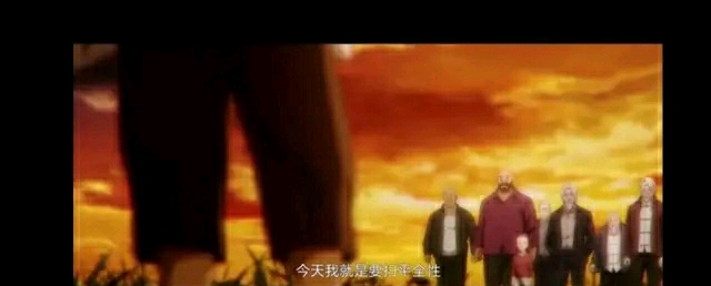 一人之下:番外篇天师下山完整版14日上线,第三