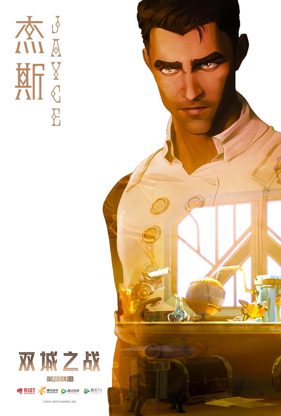 盛世皇庭娱乐APP