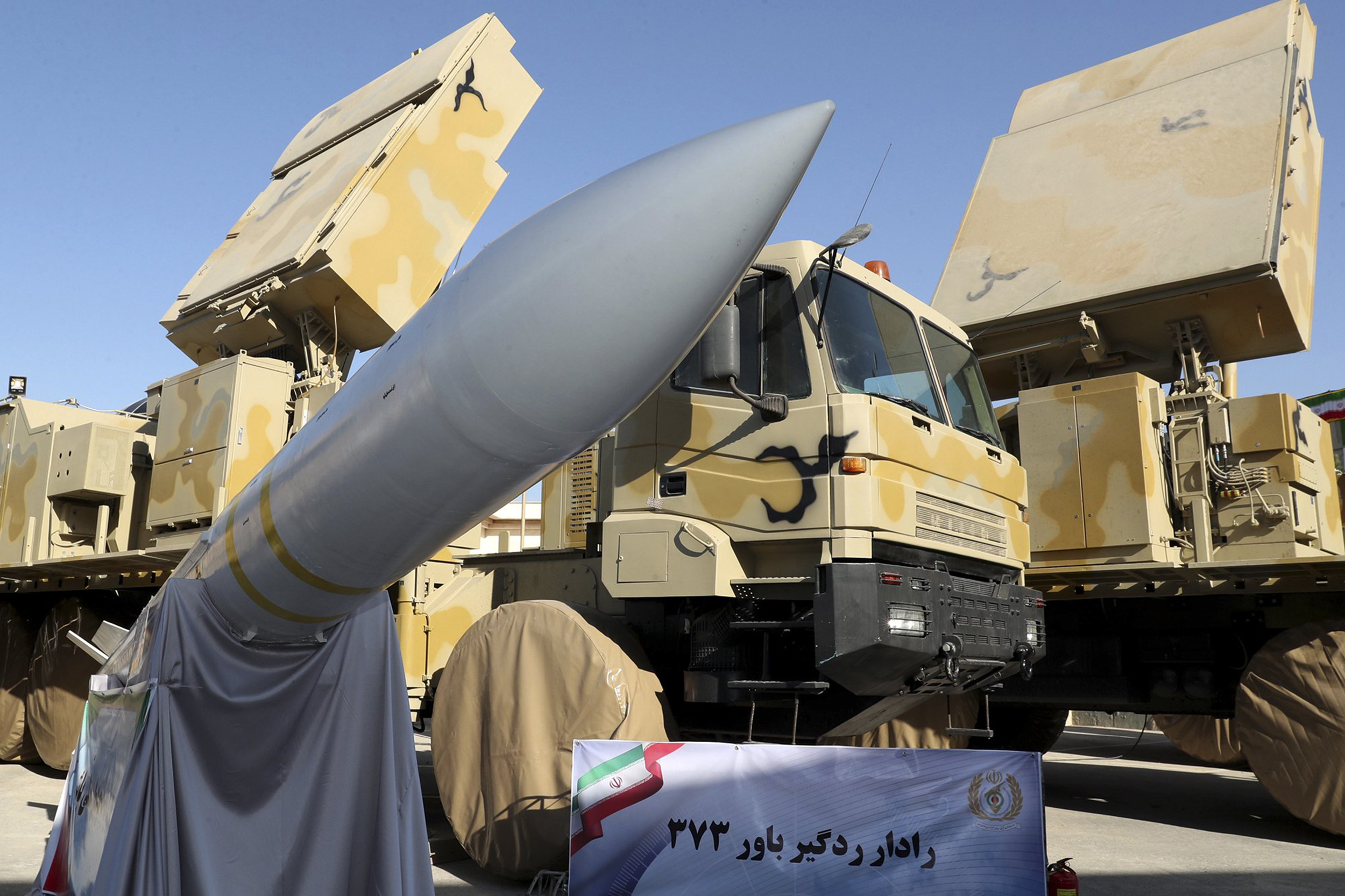 伊朗买俄大量武器装备，就能抵消美国压力？_俄罗斯_战斗机_能力