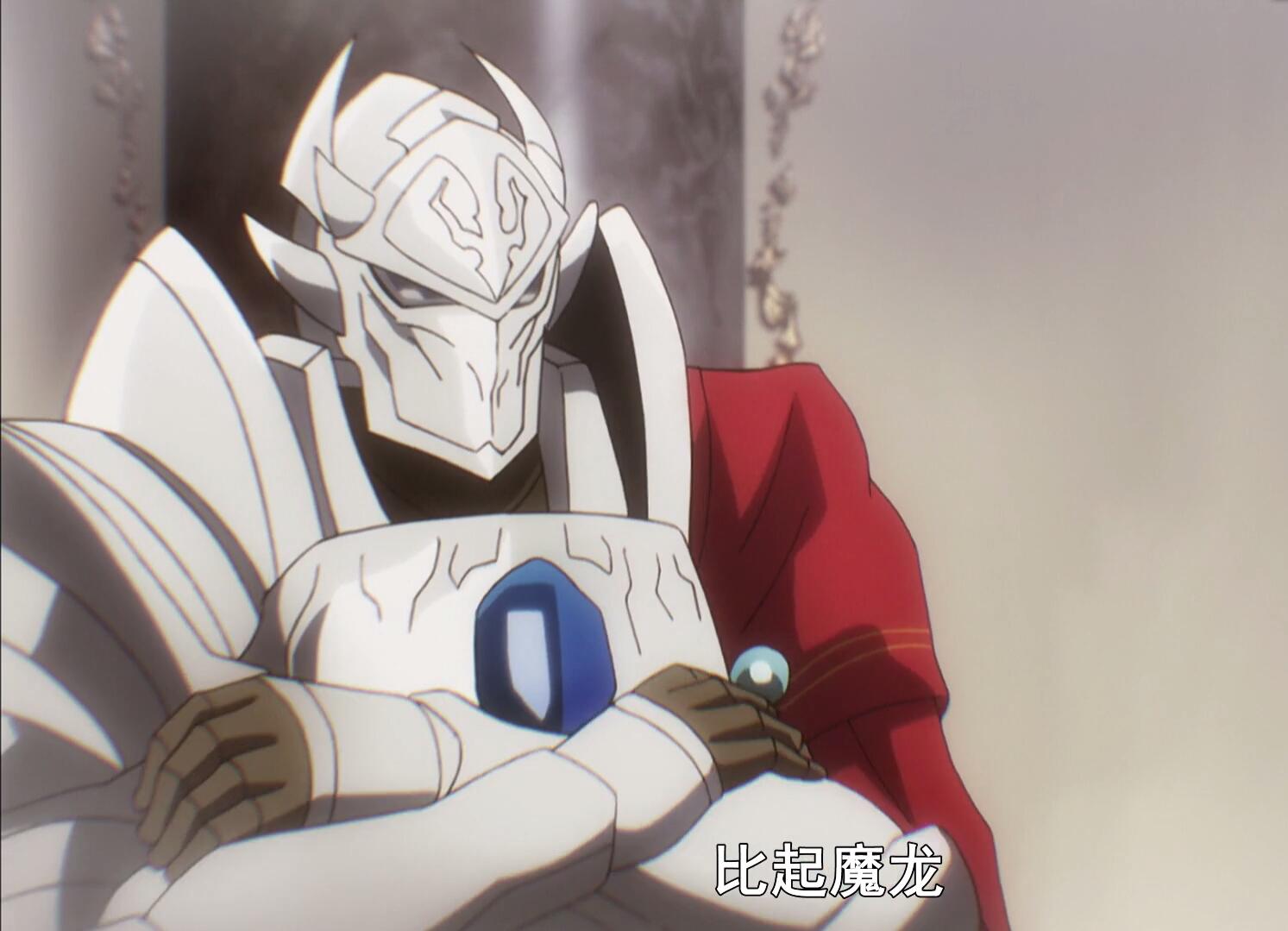 至高の41人——安兹乌尔恭41位无上至尊详细资料(overlord科普第16期)