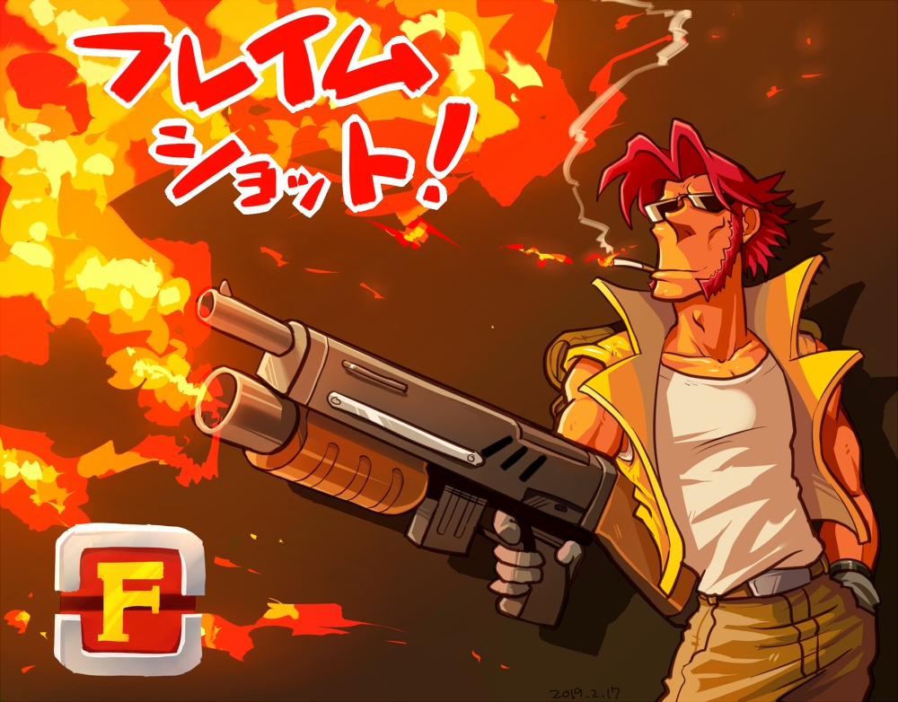 合金弹头系列接力表演大汇总