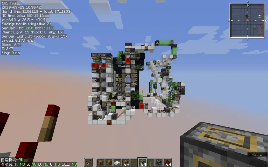 简单18w混凝土固化机 无重组 无气泡柱 渣机适配 小体积 Minecraft 哔哩哔哩