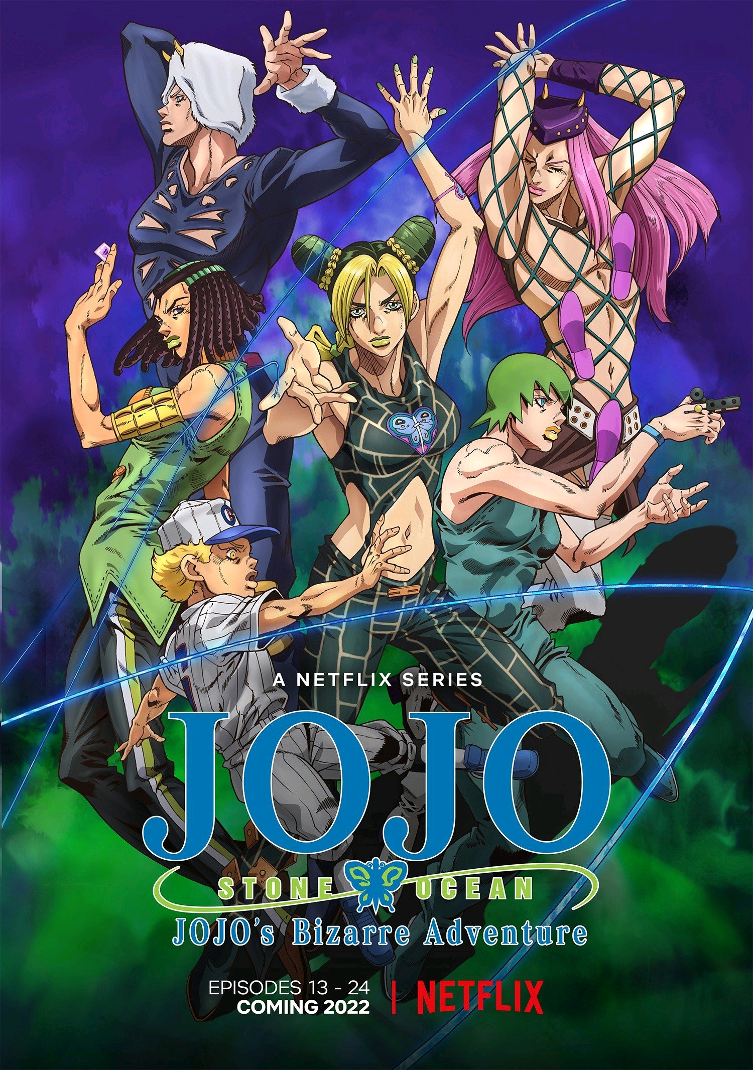 022年10月新番【续作列表】先行导视！（JOJO的奇妙冒险