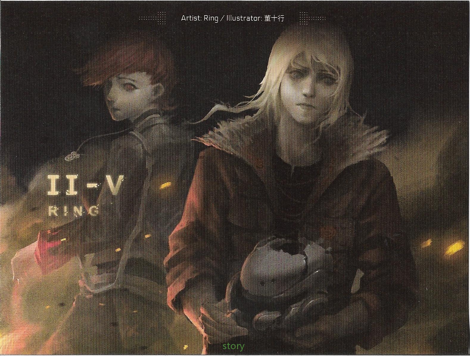 《cytus ii》原声带实体专辑——vanessa