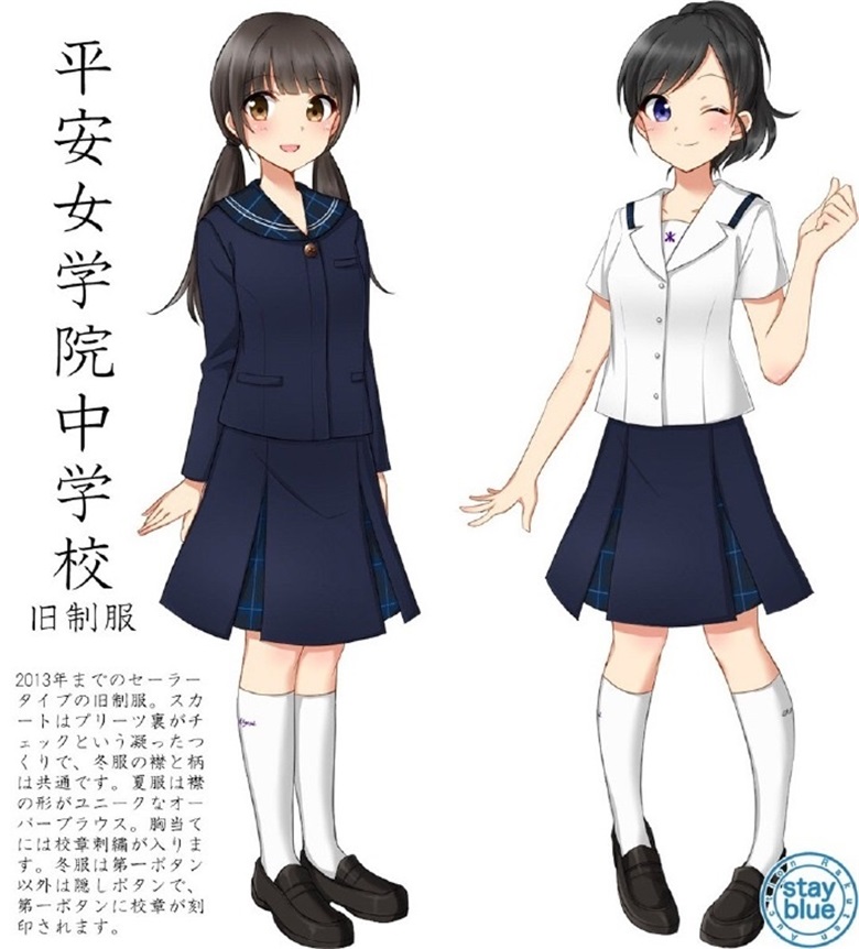 【画师推荐】不同画师绘制的JK制服作品插画分享