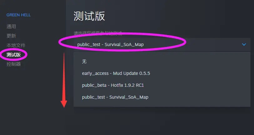 绿色地狱 Green Hell 现已推出新地图 测试版 游戏难度变幅加大更加硬核 哔哩哔哩
