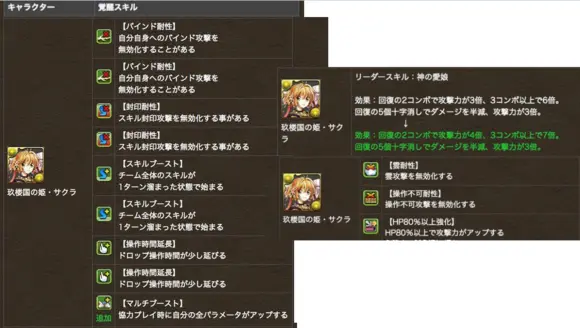 高端shui 第三十七弹 实力点评一波周刊少年magazine复刻 哔哩哔哩