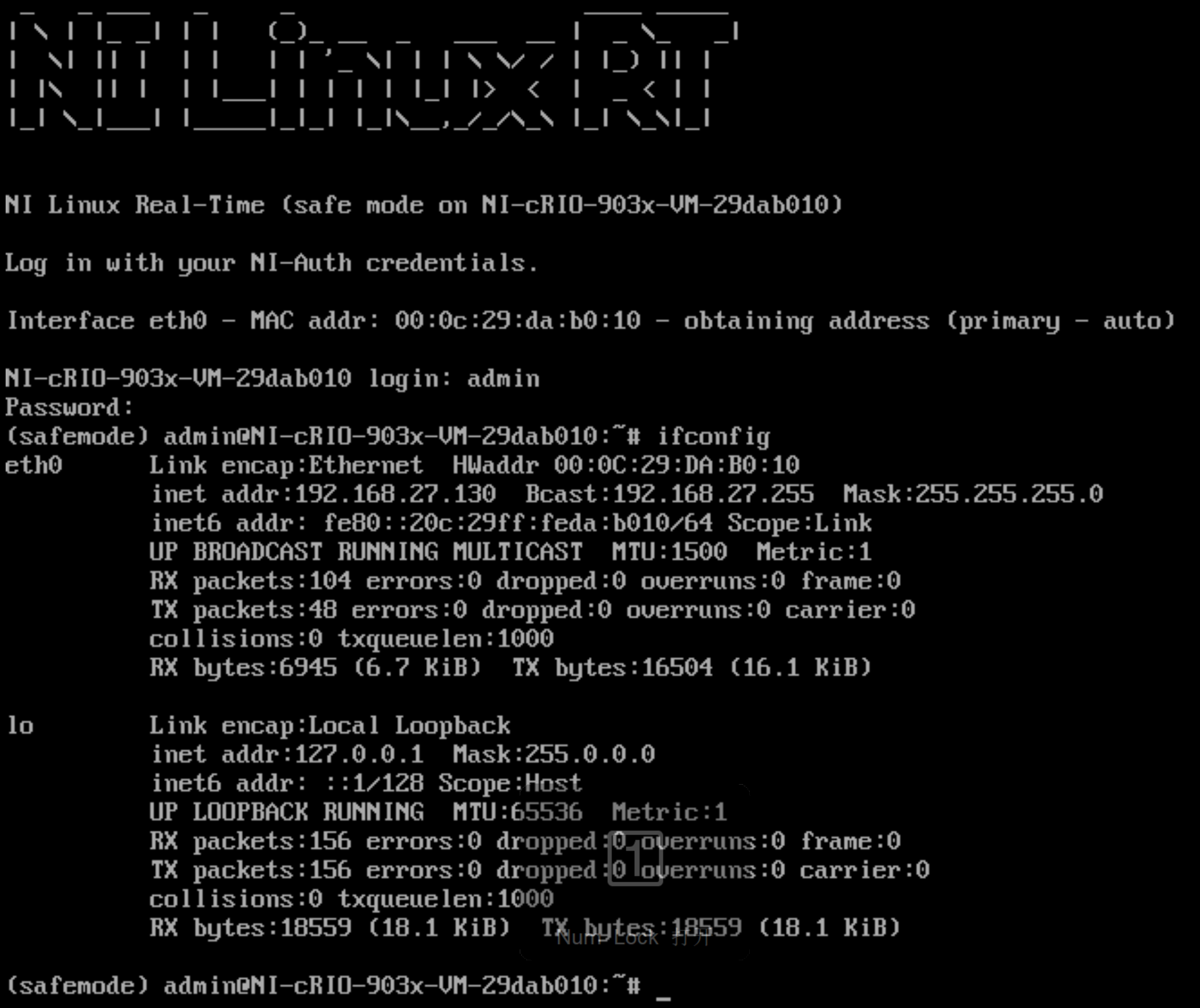 X86 ni linux rt 