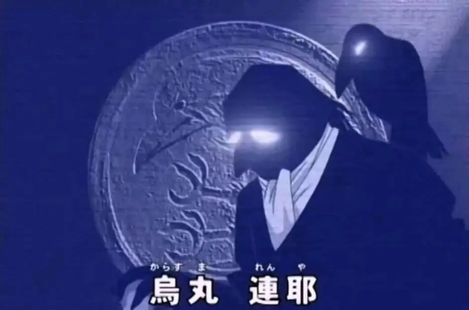 进入人体冷冻的乌丸莲耶 哔哩哔哩
