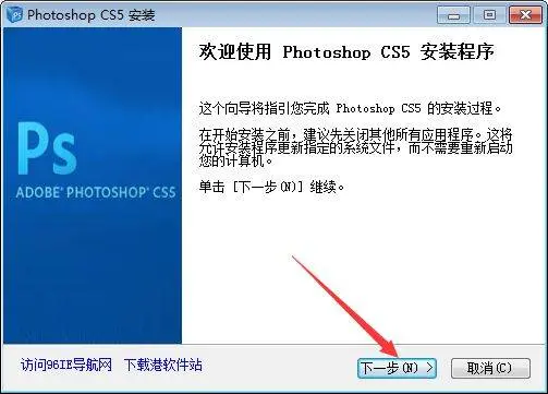 Photoshopcs5永久序列号破解，photoshop cs6序列号永久激活