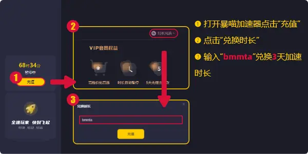 Steam注册人机验证老是验证不了captcha响应无效 有用办法 哔哩哔哩 Steam注册人机验证老是验证不了captcha响应无效 有用办法 哔哩哔哩
